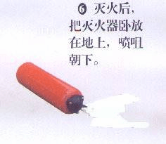 说明: http://www.hyey.com/Health/UploadFiles_9947/200902/20090223115921975.jpg