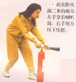 说明: http://www.hyey.com/Health/UploadFiles_9947/200902/20090223120123701.jpg