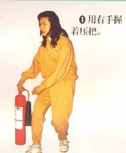 说明: http://www.hyey.com/Health/UploadFiles_9947/200902/20090223115937181.jpg