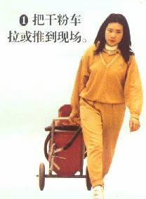 说明: http://www.hyey.com/Health/UploadFiles_9947/200902/20090223120157214.jpg