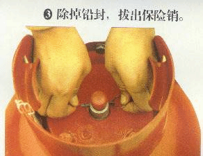 说明: http://www.hyey.com/Health/UploadFiles_9947/200902/20090223120231289.jpg