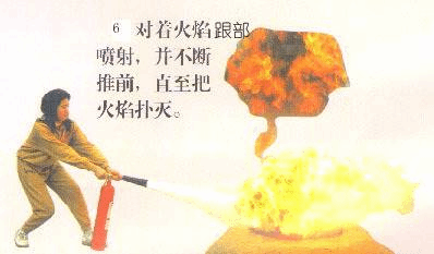 说明: http://www.hyey.com/Health/UploadFiles_9947/200902/20090223120141105.jpg