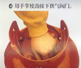 说明: http://www.hyey.com/Health/UploadFiles_9947/200902/20090223120244652.jpg